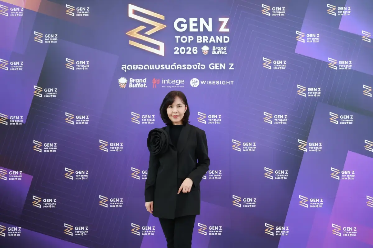 ดร.ดั่งใจถวิล อนันตชัย