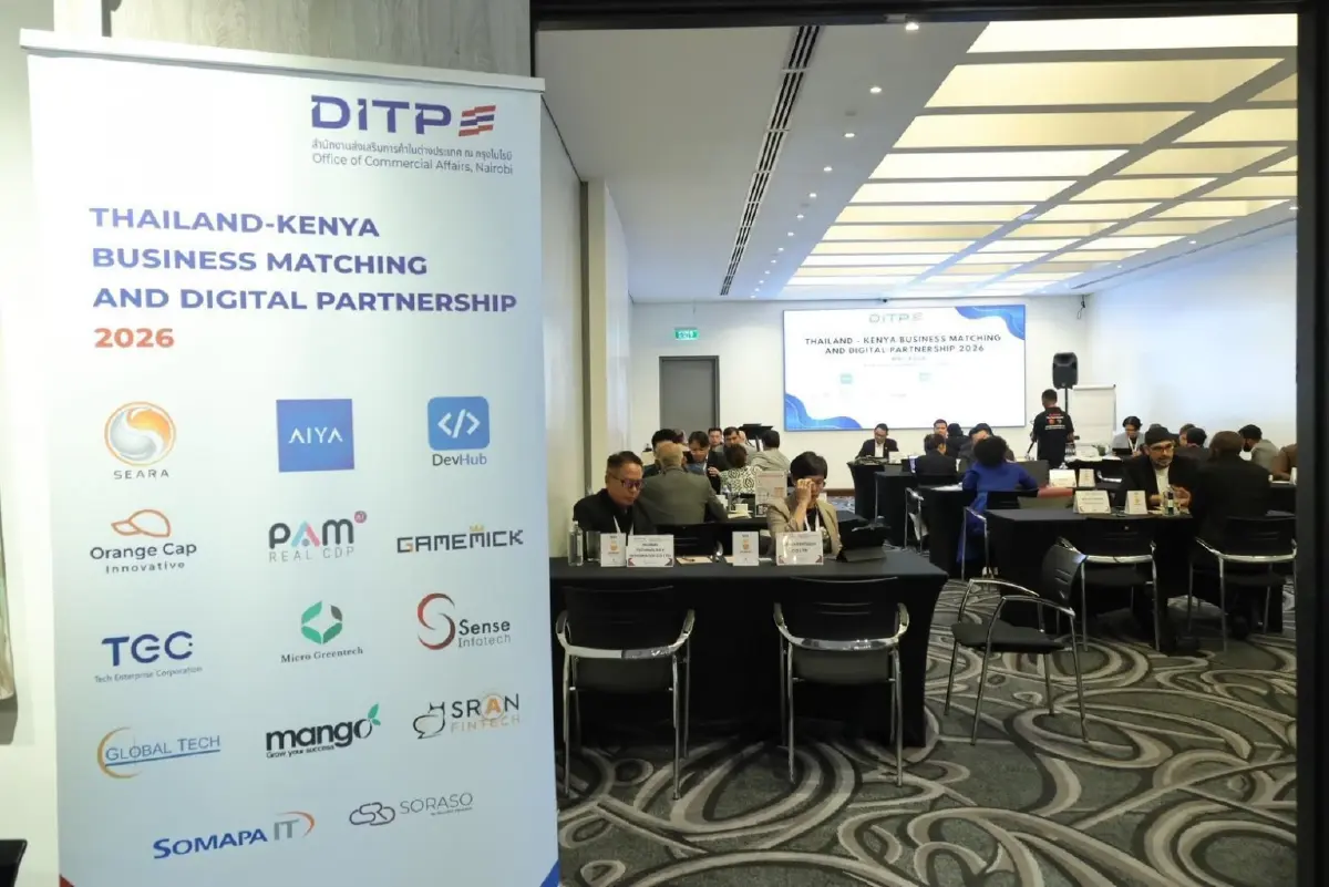 DITP นำซอฟต์แวร์ไทยบุกเคนยา วันแรกโกยยอดเจรจา 165 ล้านบาท
