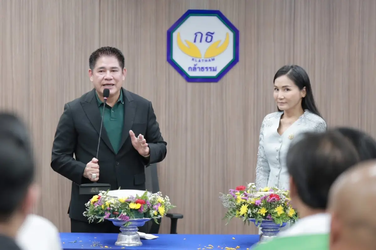 ธรรมนัสย้ำกล้าธรรมเดินหน้าทำงานเพื่อประชาชน แม้ไม่ได้เป็นรัฐบาล