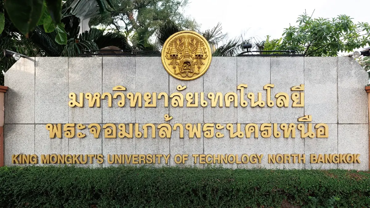 มจพ. ผงาดคว้าอันดับ 3 วิจัยคุณภาพ และอันดับ 5 มหาลัยไทยระดับเอเชียปี 2026