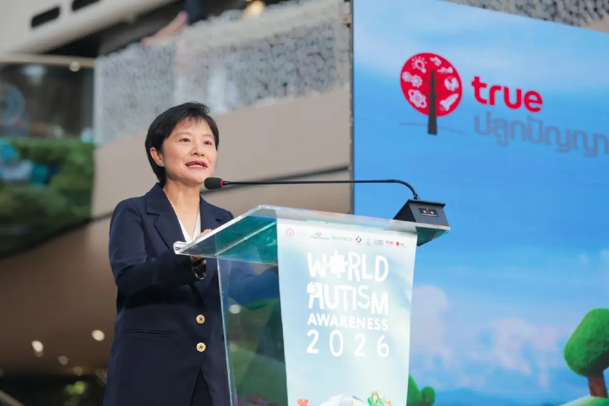 พม. จับมือทรู-มูลนิธิออทิสติกไทย ฉลอง 15 ปี หนุนนวัตกรรมเพื่อความเท่าเทียม