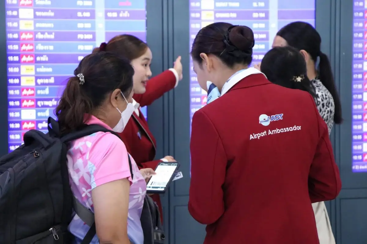 ดอนเมืองพร้อมรับสงกรานต์ คาดผู้โดยสารทะลุ 1 ล้าน ชูไฮเทคยกระดับ World Class