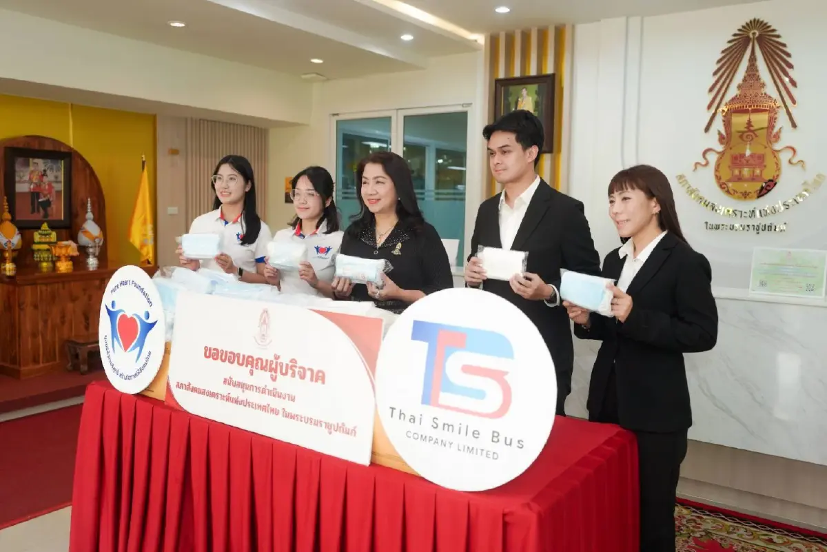 มูลนิธิหัวใจบริสุทธิ์ จับมือไทย สมายล์ บัส มอบหน้ากากอนามัย ช่วยชาวเวียงแหงรับมือปัญหาฝุ่นควัน