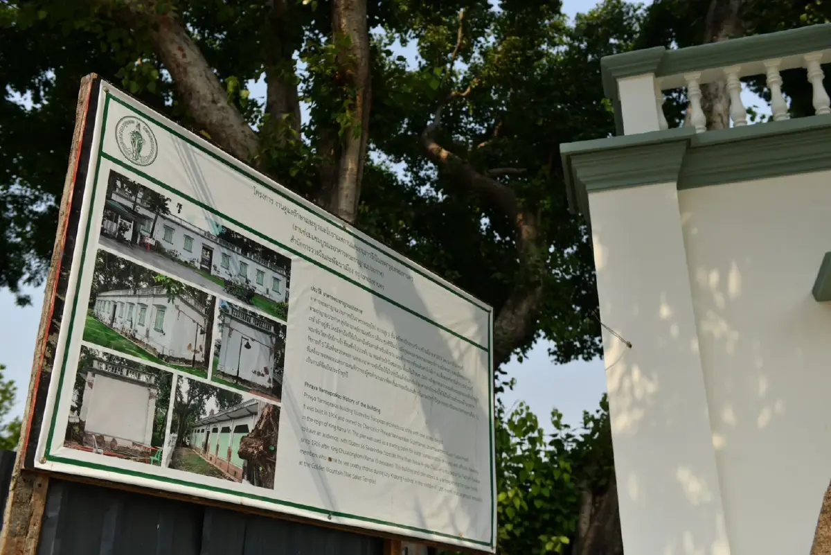 คืนลมหายใจอาคาร 110 ปี “พระยาญาณประกาศ” ฟื้นงามกลางป้อมมหากาฬ