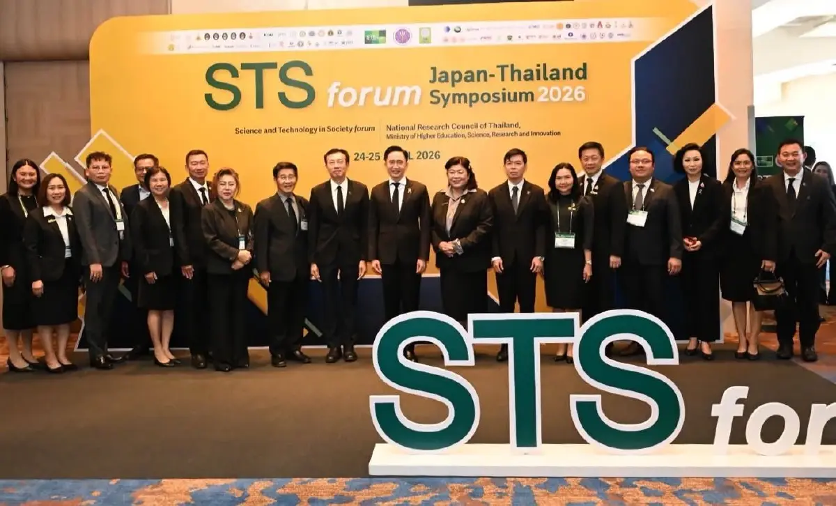 “อ.เชน” โชว์วิสัยทัศน์เปิดเวที STS Forum ไทย – ญี่ปุ่น 2026 ผนึกกำลังภาควิชาการ  - ภาคธุรกิจ