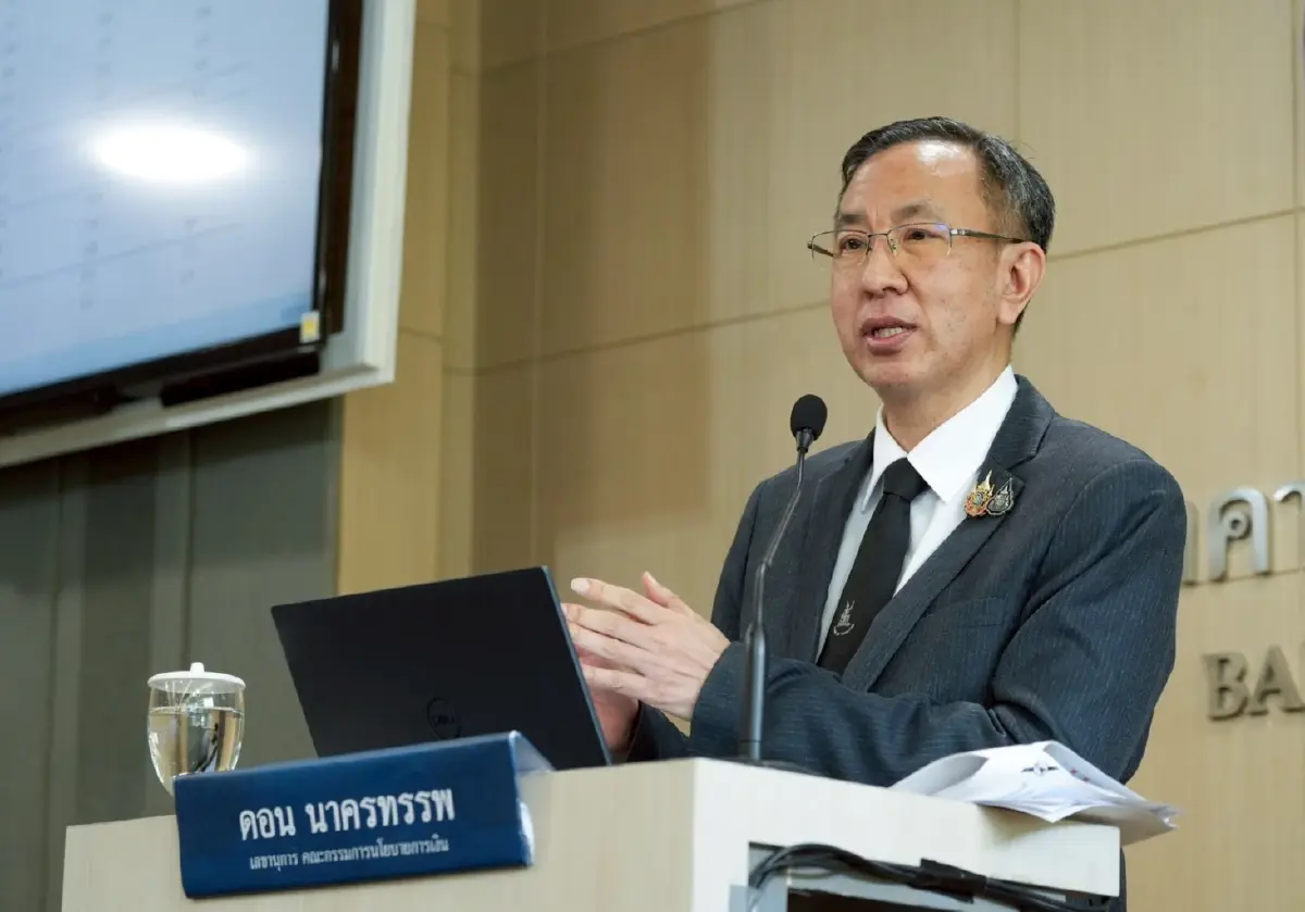 ดอน นาครทรรพ