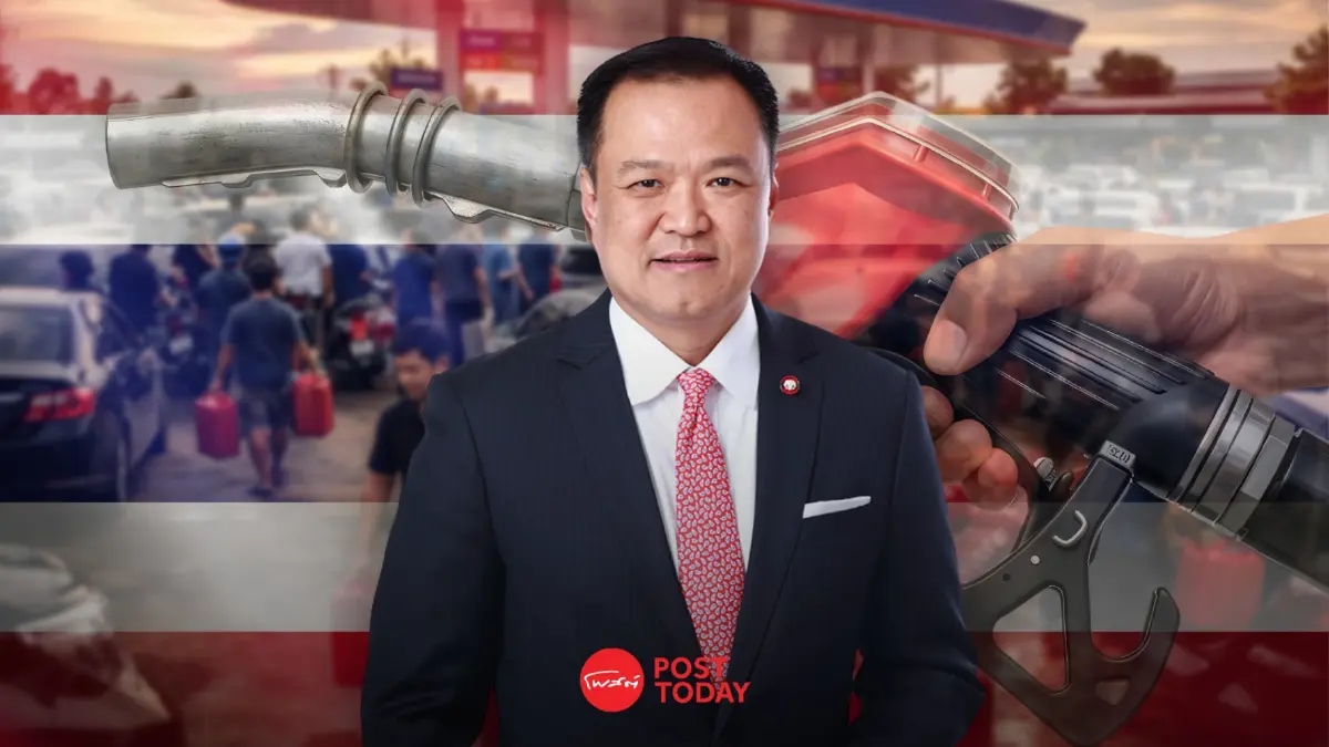 นายกฯ นำ ครม.ใหม่เข้าเฝ้าฯถวายสัตย์