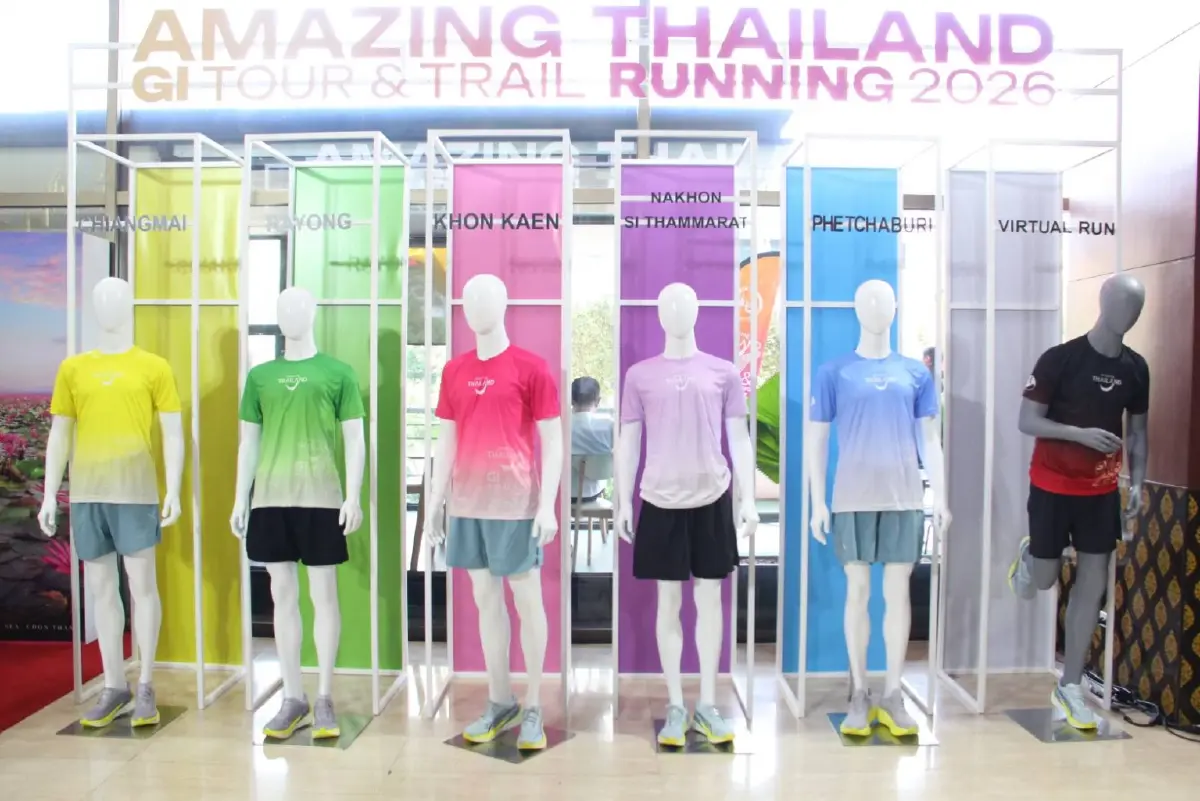 ททท. จัดใหญ่! ชวนสายแอคทีฟ วิ่ง กิน เที่ยว ช้อป GI ทั่วไทย