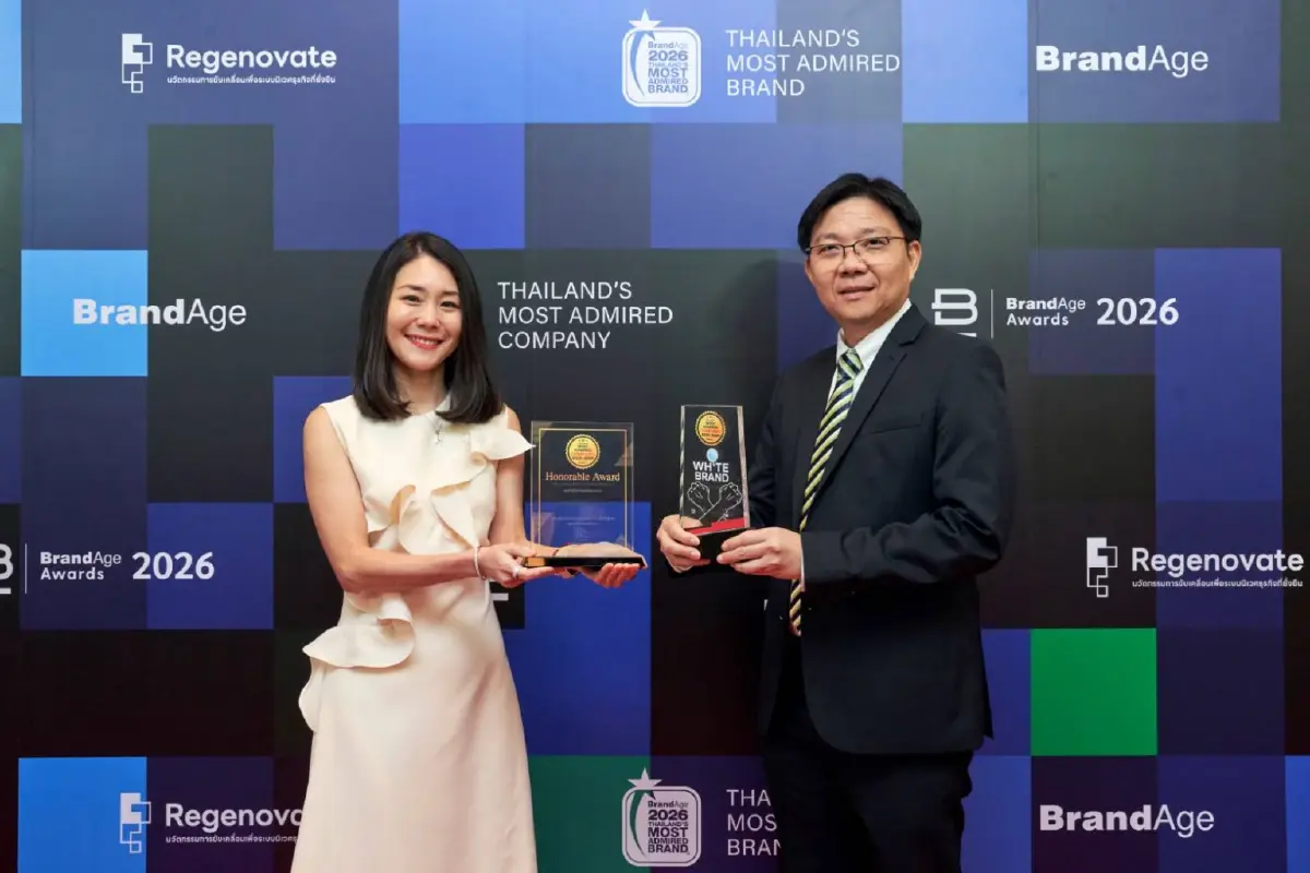 เบทาโกร (BTG) ผงาดคว้า 2 รางวัลใหญ่ "White Brand Award 2026" และ "Thailand's Most Admired Company" ตอกย้ำผู้นำอุตสาหกรรมอาหารด้วยธรรมาภิบาลและความยั่งยืน