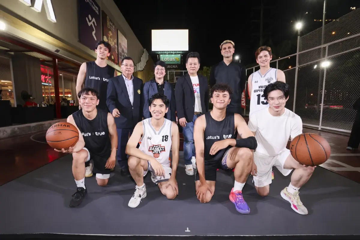 ทรู ผนึก โลตัส เปิด True Alpha Urban Ground สนามบาสอัจฉริยะเพื่อชุมชน