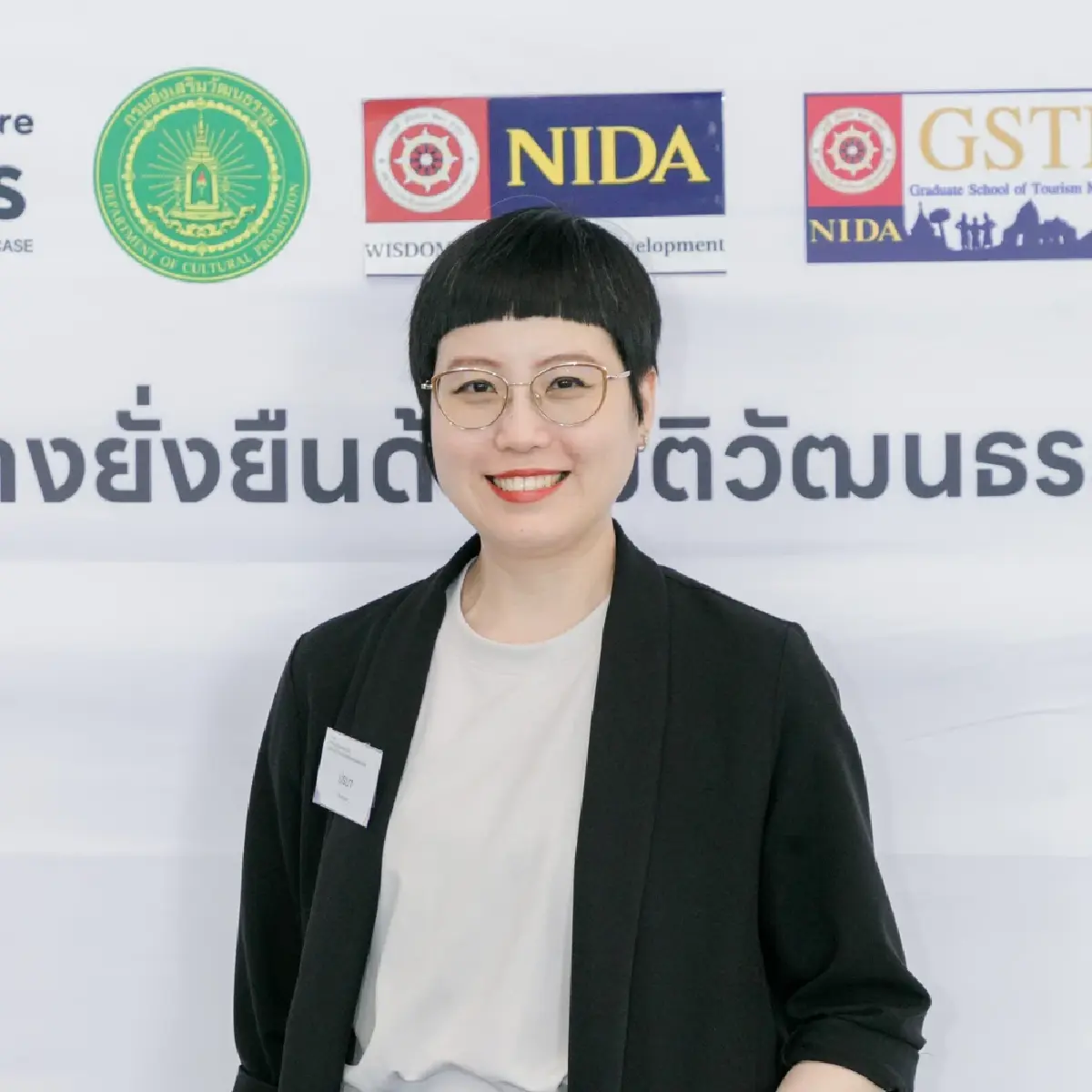 ปั้น "ที่ปรึกษาวัฒนธรรม" รุ่น 2 พลิกโฉมเมืองไทยสู่ความยั่งยืน