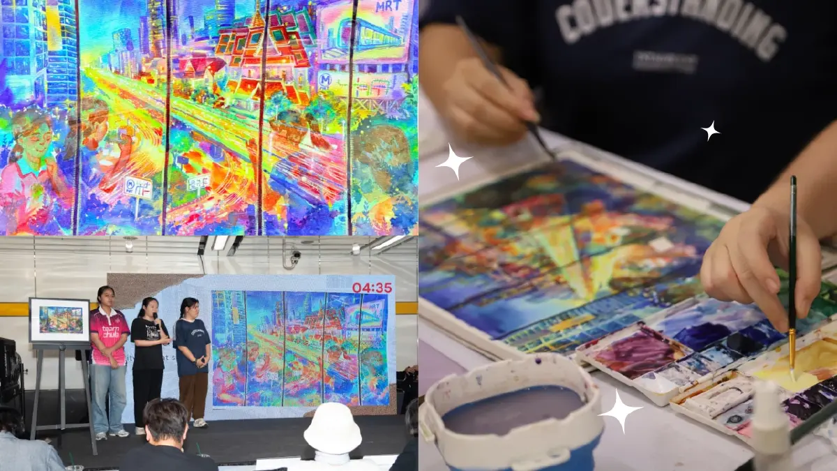 สถานีต่อไป...สถานีน่าวาด...กับ BEM ART CONTEST 2026