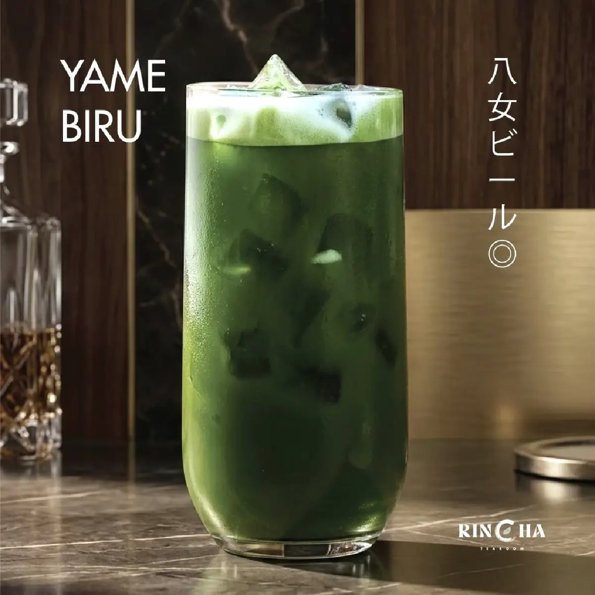 'รินชา' ปักหมุดพรานนก เปิดตัวต้นแบบ "Tea Wellness Solution Center"