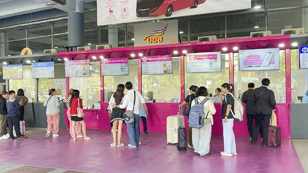 อัปเดต! ตั๋วรถทัวร์บขส. สงกรานต์ 2569 ยันไม่ขึ้นราคาถึง 19 เม.ย.