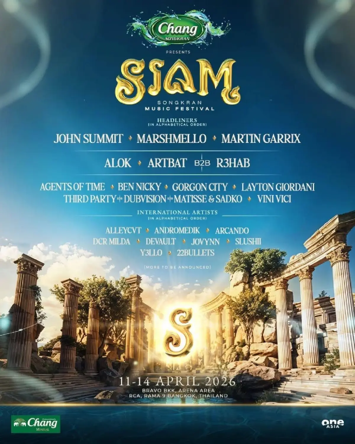 สงกรานต์ Bravo BKK ชู SIAM Songkran 2026 รับนักท่องเที่ยวทั่วโลก