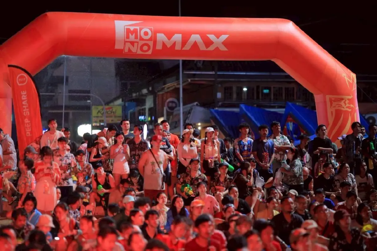 “JAS-Monomax” สาดความมันส์ชุ่มฉ่ำส่งท้ายวันไหลพัทยา จัดเต็มคอนเสิร์ตและกิจกรรมคลายร้อนดึงดูดนักท่องเที่ยวแน่นหาด พร้อมสรุปผลพรีเมียร์ลีก