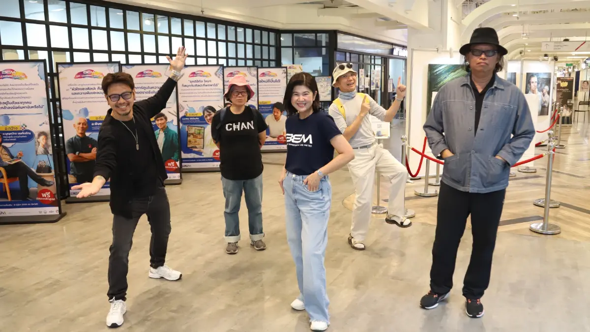 สถานีต่อไป...สถานีน่าวาด...กับ BEM ART CONTEST 2026
