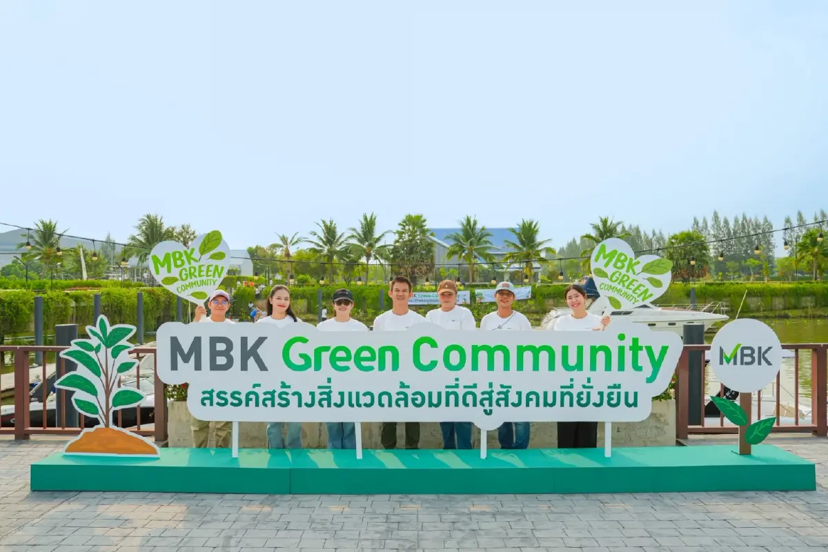 เอ็ม บี เค ผนึกจังหวัดปทุมธานีและพันธมิตร ขับเคลื่อนโครงการ MBK Green Community ปลูกต้นไม้ฟื้นฟูระบบนิเวศริมน้ำเจ้าพระยา