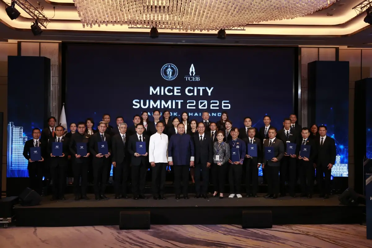 MICE City Summit ปีที่ 10 ผนึก 4 ภาคี ปั้นนักบริหารเมืองไมซ์สมรรถนะสูง