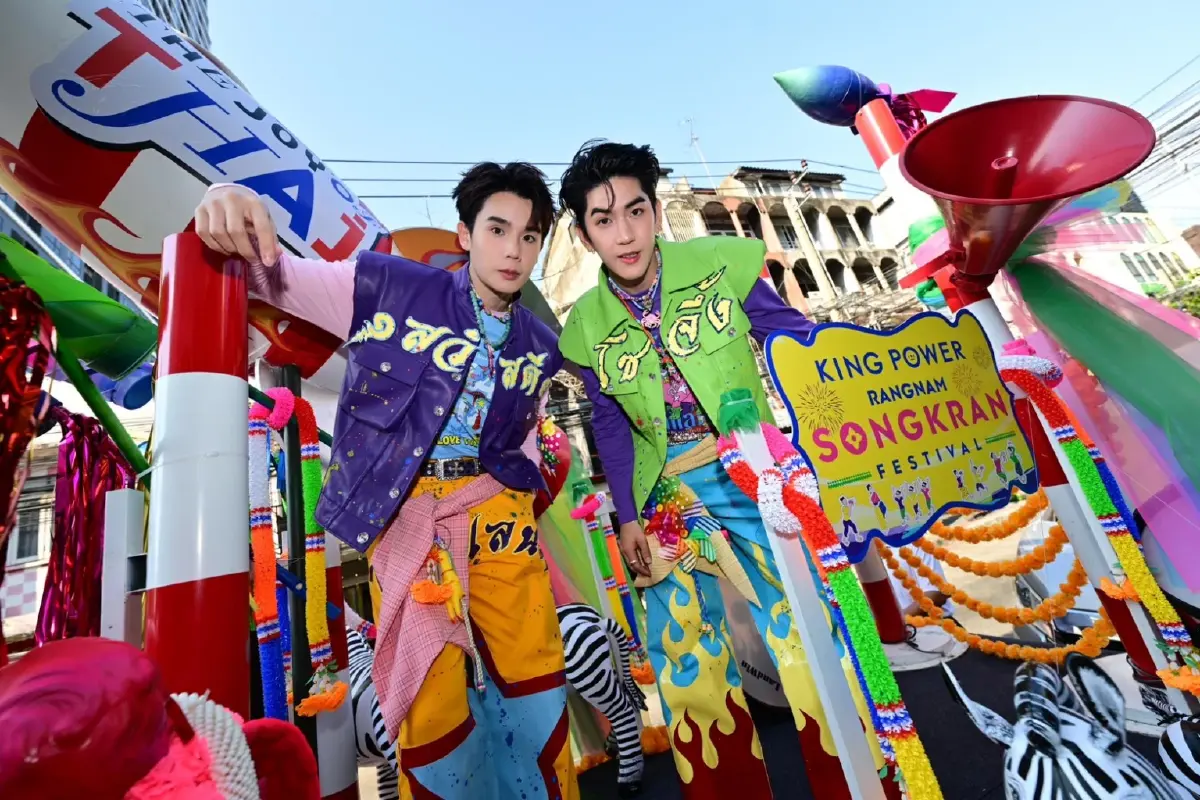 คิง เพาเวอร์ จัดอภิมหาสงกรานต์รางน้ำ ขนทัพ 60 ศิลปินระเบิดความมันส์