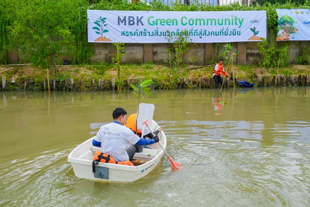 เอ็ม บี เค ผนึกจังหวัดปทุมธานีและพันธมิตร ขับเคลื่อนโครงการ MBK Green Community ปลูกต้นไม้ฟื้นฟูระบบนิเวศริมน้ำเจ้าพระยา