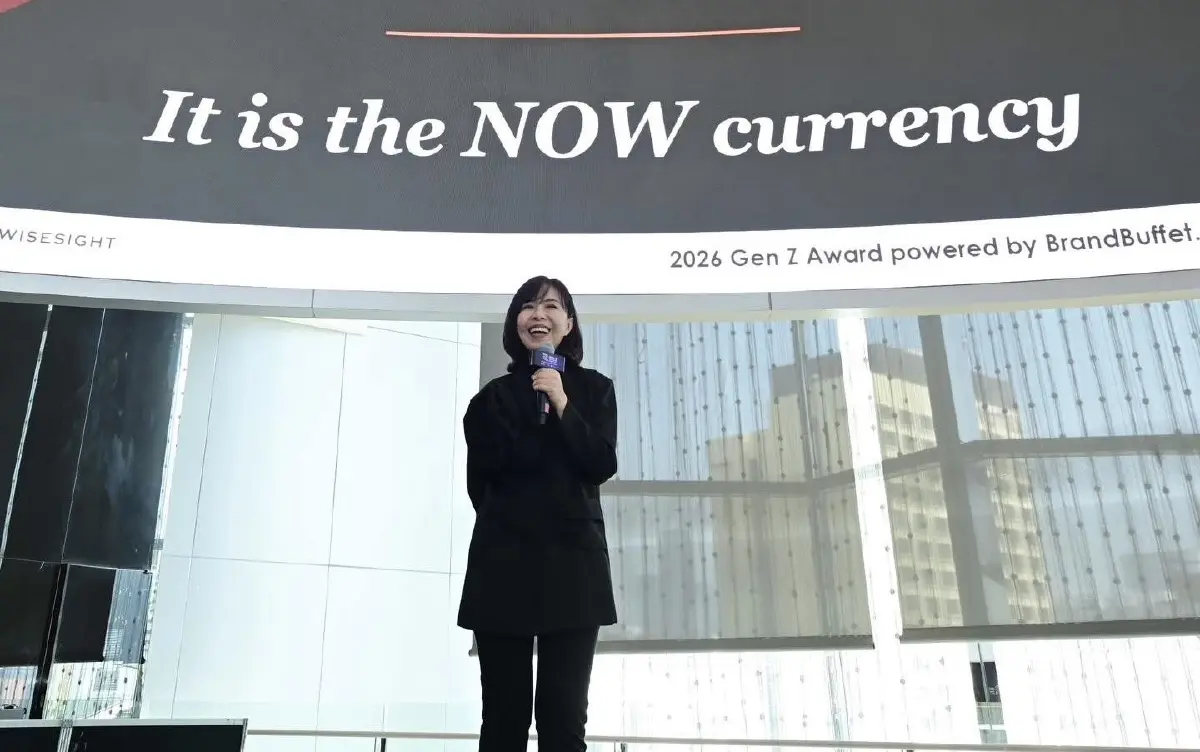 ดร.ดั่งใจถวิล อนันตชัย