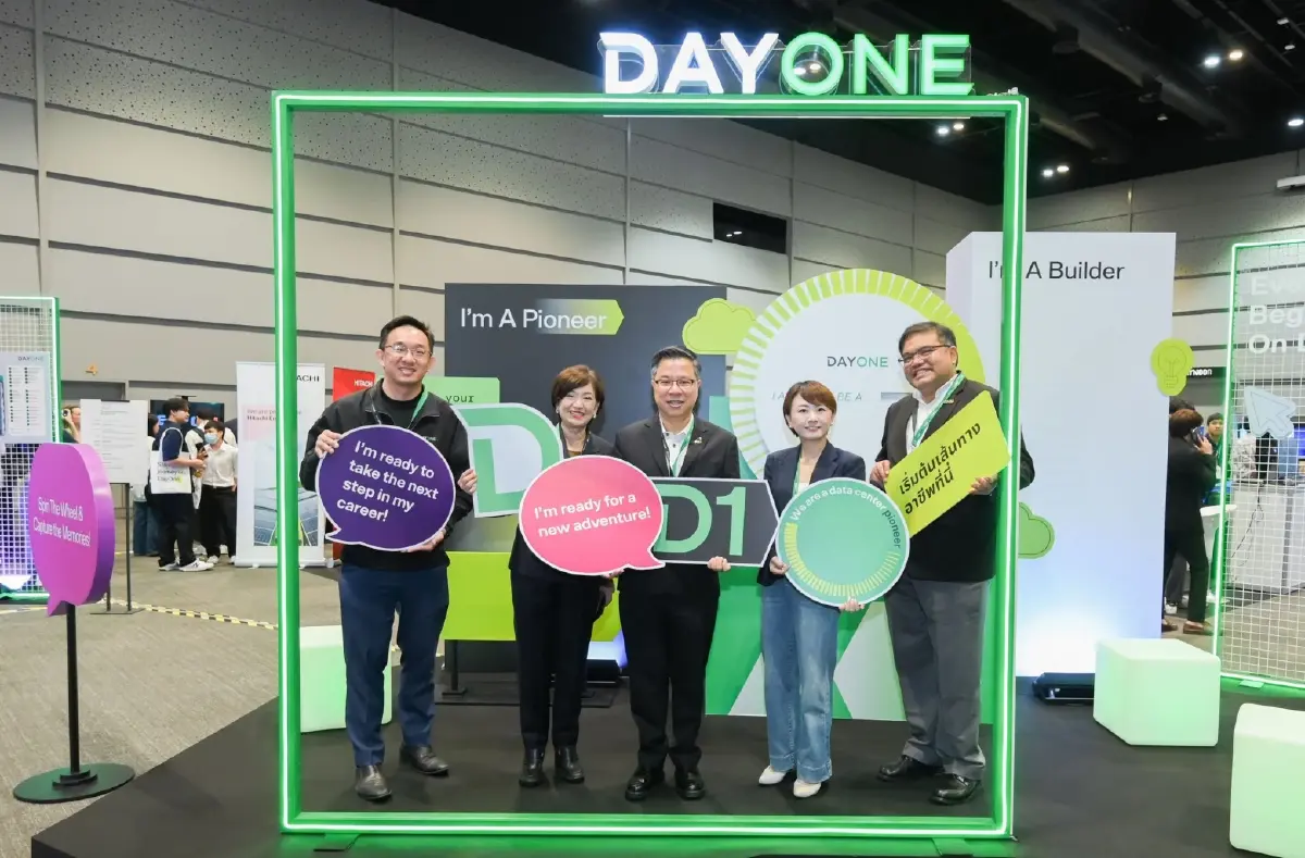 ไทยผงาดฮับอาเซียน ดึงเมกะโปรเจกต์ Data Center ดันเศรษฐกิจดิจิทัล