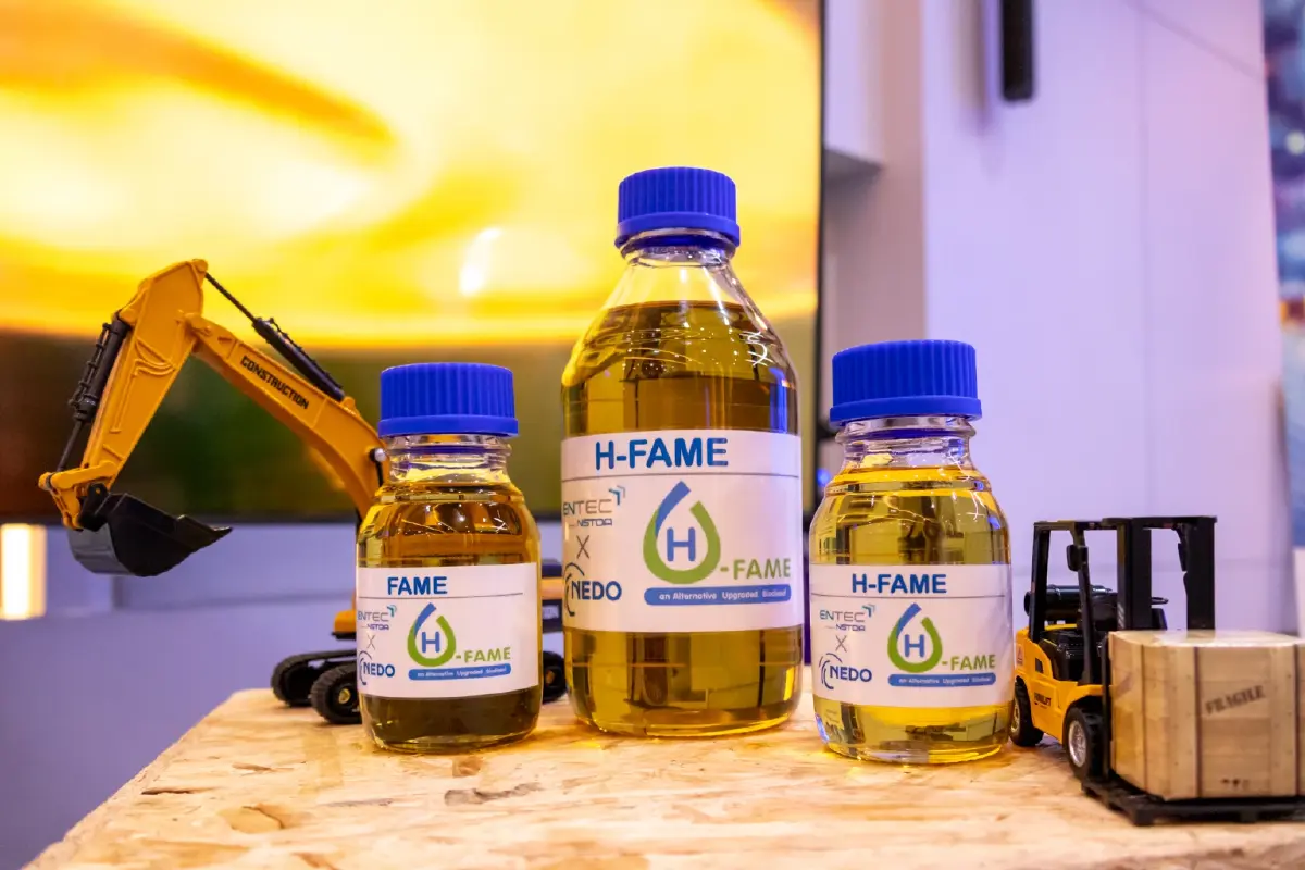 H-FAME เชื้อเพลิงคาร์บอนต่ำ พลิกพลังงานไทย ใช้ได้ทันที “ไม่ต้องรออนาคต”