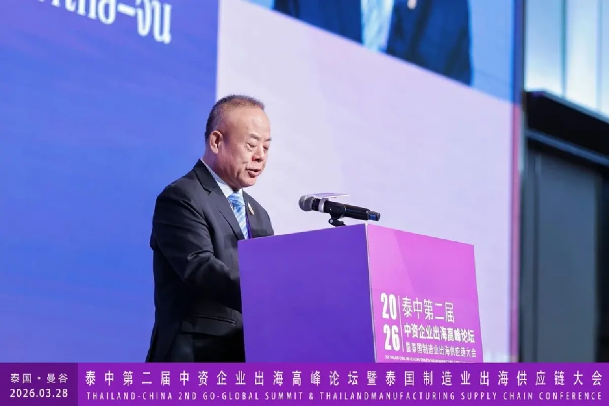 คุณบุญยงค์ ยงเจริญรัฐ รองประธานและผู้อำนวยการบริหารสหพันธ์หอการค้าไทย–จีนและสมาคมธุรกิจต่าง ๆ