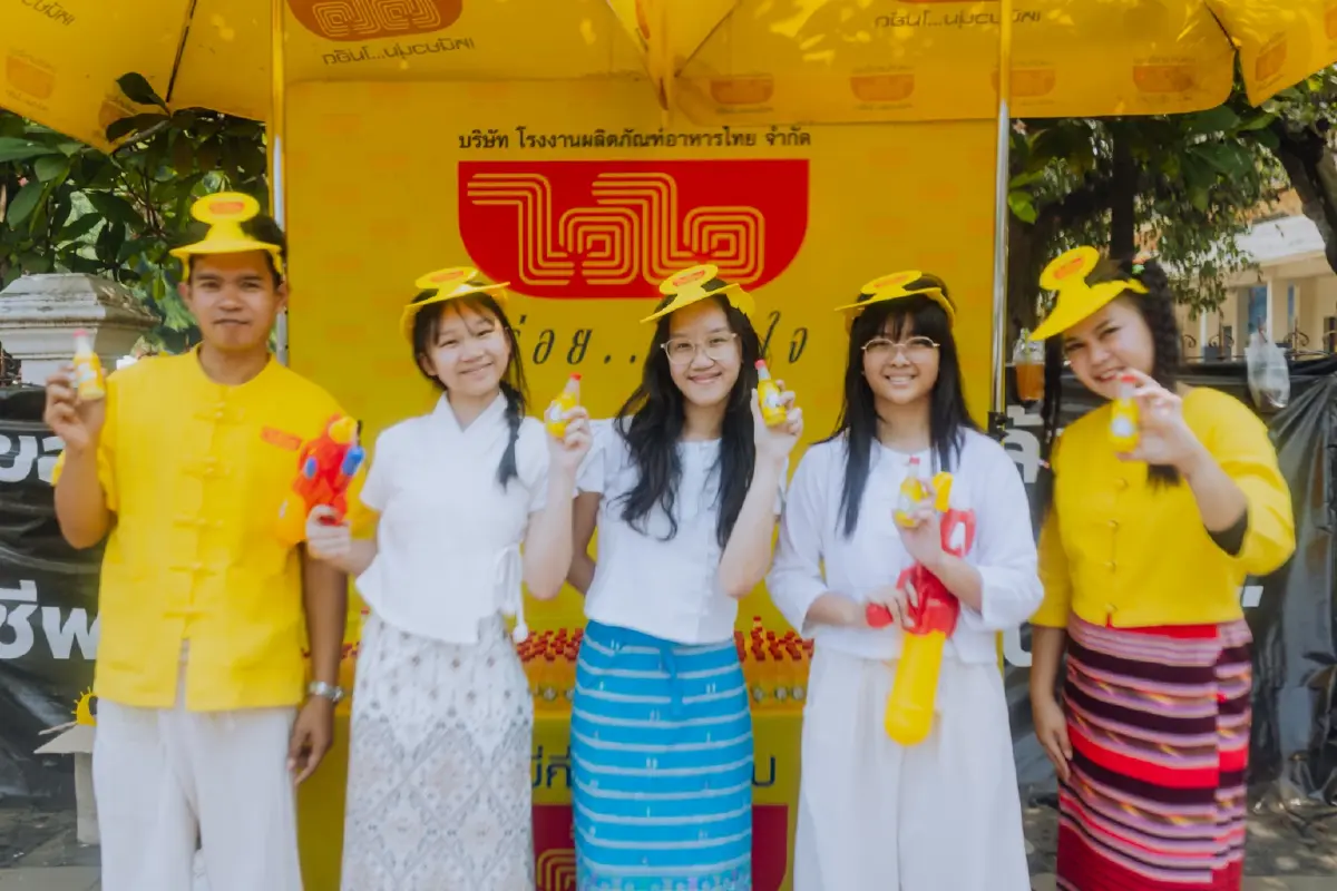 ไวไว ร่วมต้อนรับนักท่องเที่ยว สืบสาน “ป๋าเวณีปี๋ใหม่เมืองเจียงใหม่” 2569 ฉลอง 730 ปีเมืองเชียงใหม่ สร้างสีสันสงกรานต์คึกคัก