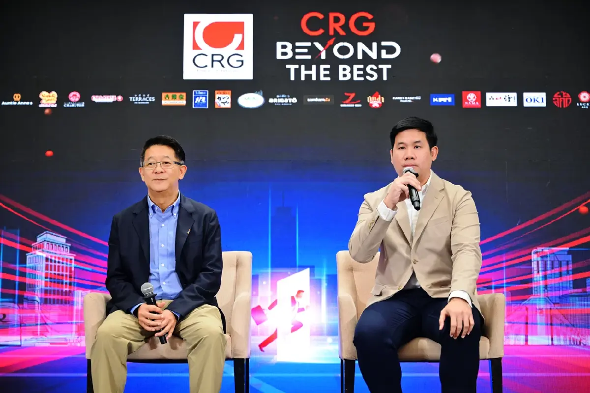 CRG สู้ต้นทุนพุ่ง! กางแผนปี 69 ฝ่าโลกผันผวน ปั้นยอด 1.9 หมื่นล้าน