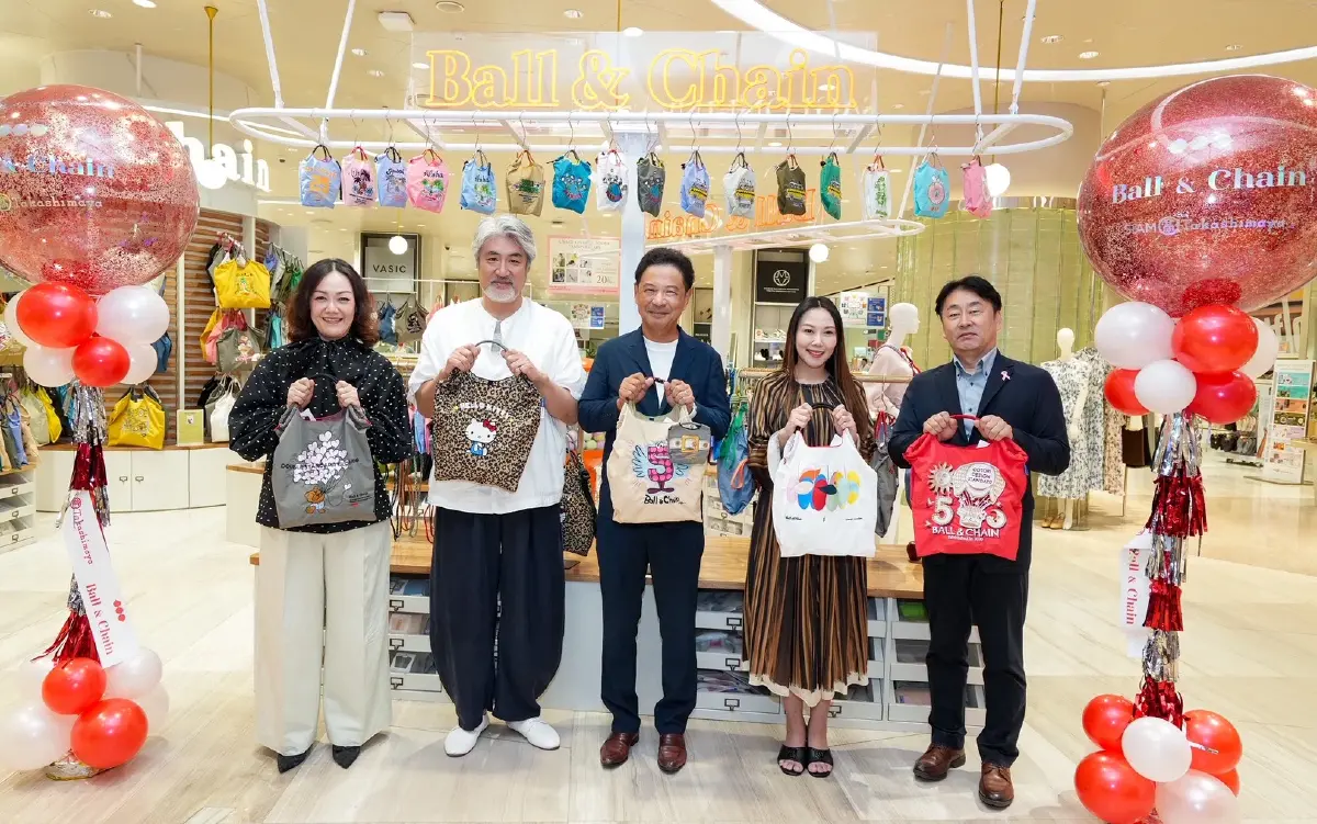 สาวก Hello Kitty ตาลุก! เตรียมเช็กอิน Ball & Chain ปักหมุดไอคอนสยาม