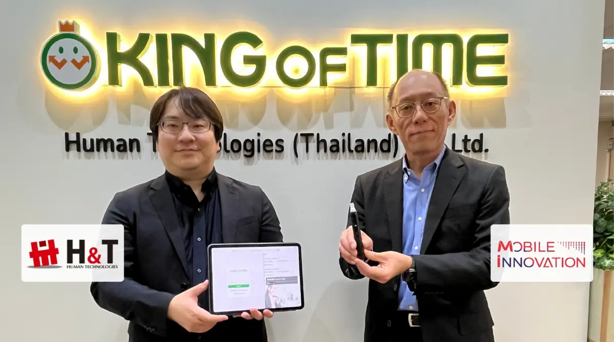 รายแรกในไทย โซลูชันตรวจแอลกอฮอล์ ปิดช่องโหว่ พนักงานดื่มแล้วขับ