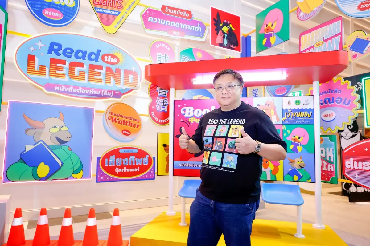สัปดาห์หนังสือฯ 69 เงินสะพัด 534 ล้าน ดันไทยขึ้นฮับลิขสิทธิ์เอเชีย