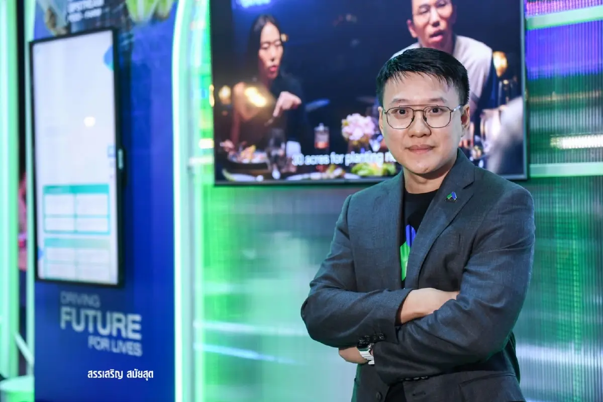 ยกระดับเกษตรไทย! เปิดแผนใช้ "บล็อกเชน-AI" ตรวจสอบย้อนกลับ สกัดต้นตอการเผา แก้ไขปัญหา PM 2.5 อย่างยั่งยืน