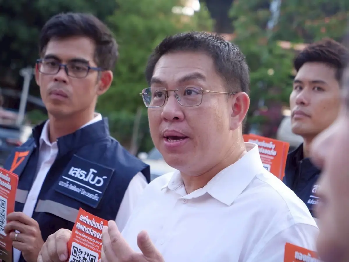 ปชน.เปิดโครงการ “กองทัพเข้มแข็ง พลทหารปลอดภัย” รับเรื่องร้องเรียน