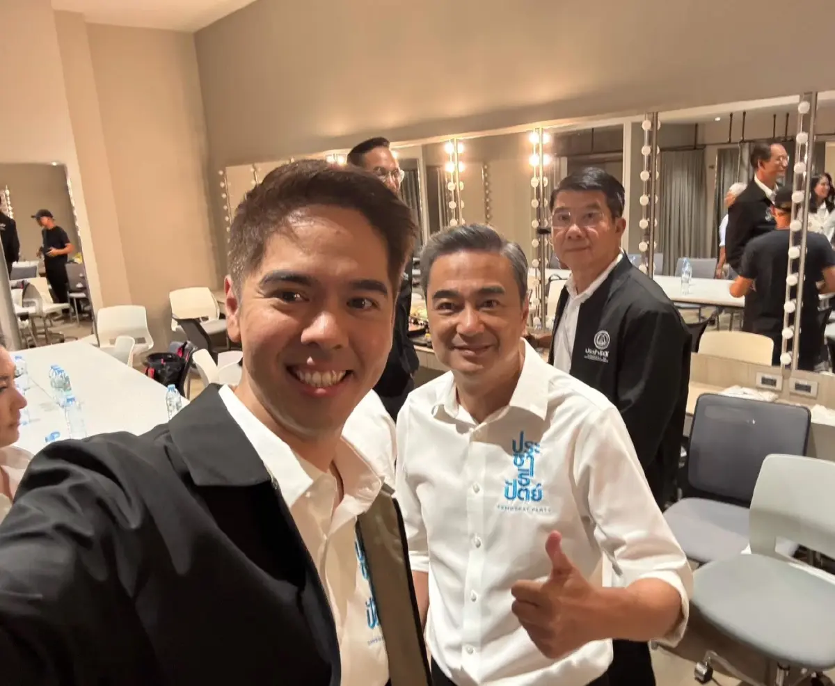 "วีระพงษ์" ลาออกจาก พรรคปชป. แล้ว! นั่งผู้แทนการค้าฯ เต็มตัว