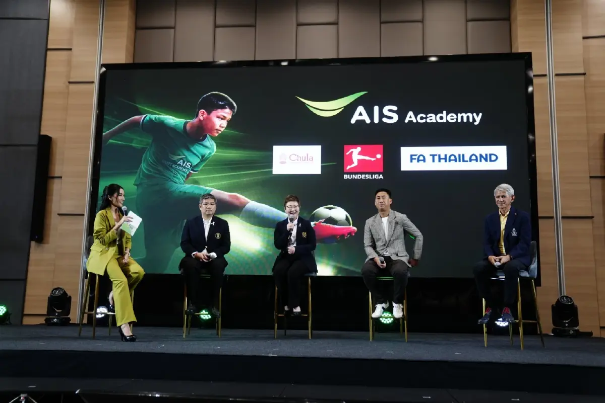 AIS เปิดตัวโครงการ AIS SPORT ACADEMY ผนึกพันธมิตรระดับโลก ยกระดับวงการกีฬาไทยครบวงจร