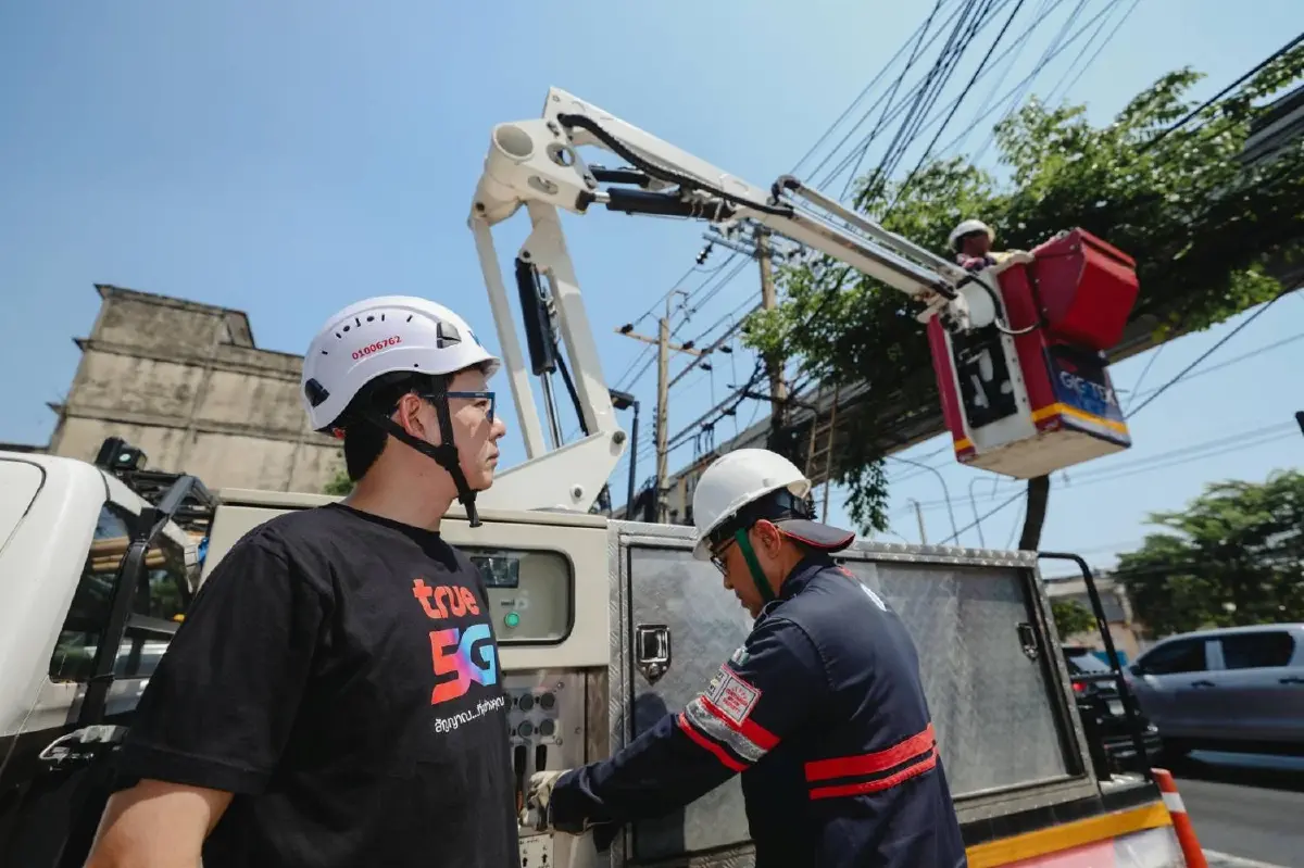 ทรู จับมือ MEA ปรับโฉมลาดพร้าว นำสายสื่อสารลงดินเพื่อคืนทัศนียภาพที่สวยงามและเพิ่มความปลอดภัยให้คนเมือง