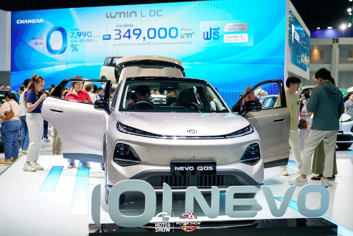 มอเตอร์โชว์ 2026 ปิดฉากสวย ยอดจองทุบสถิติ 1.3 แสนคัน EV จีนแชมป์