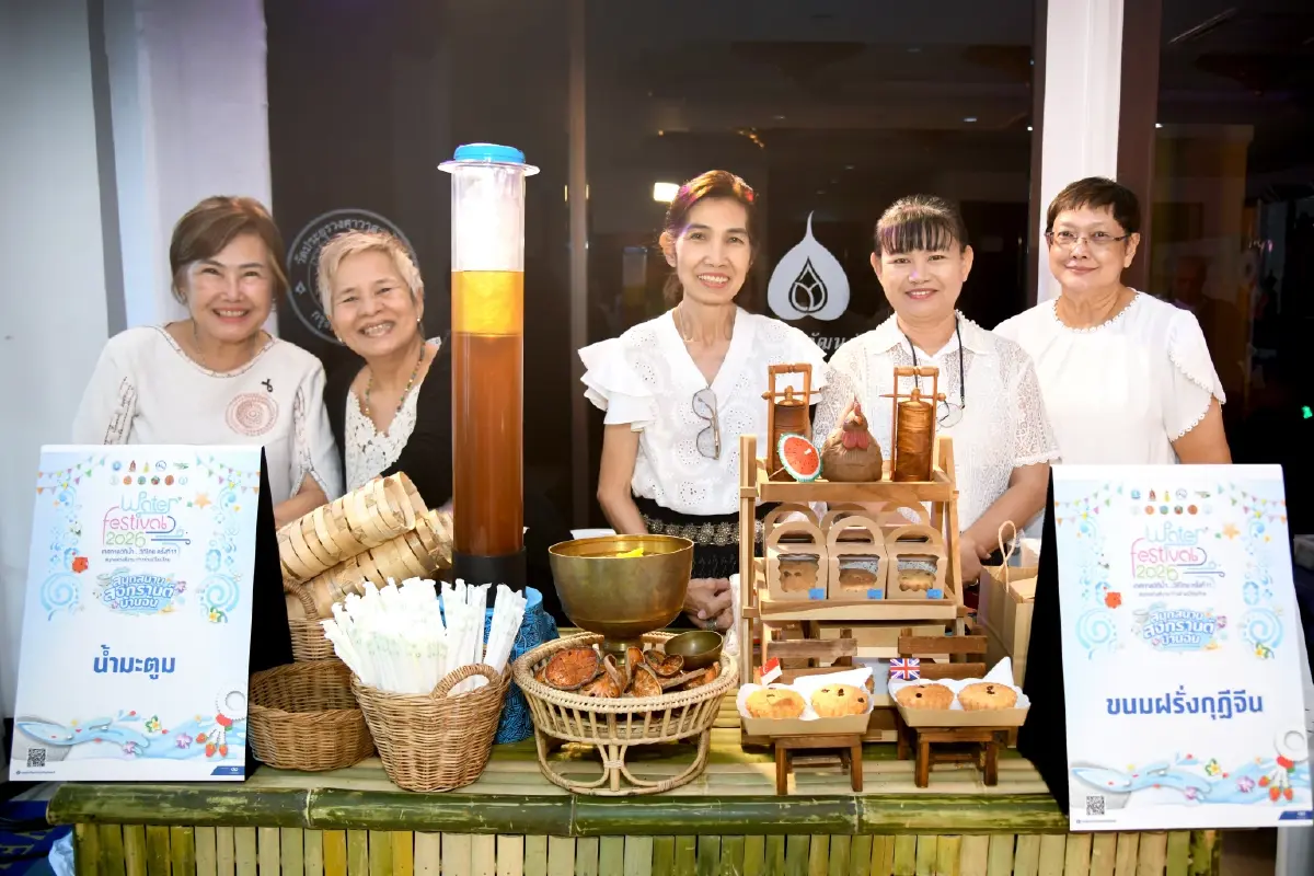 ฉลองใหญ่ทศวรรษใหม่! ไทยเบฟ ผนึกกำลังจัด “Water Festival 2026” ปีที่ 11 ปักหมุด 4 ภาคทั่วไทย 11–15 เมษายนนี้