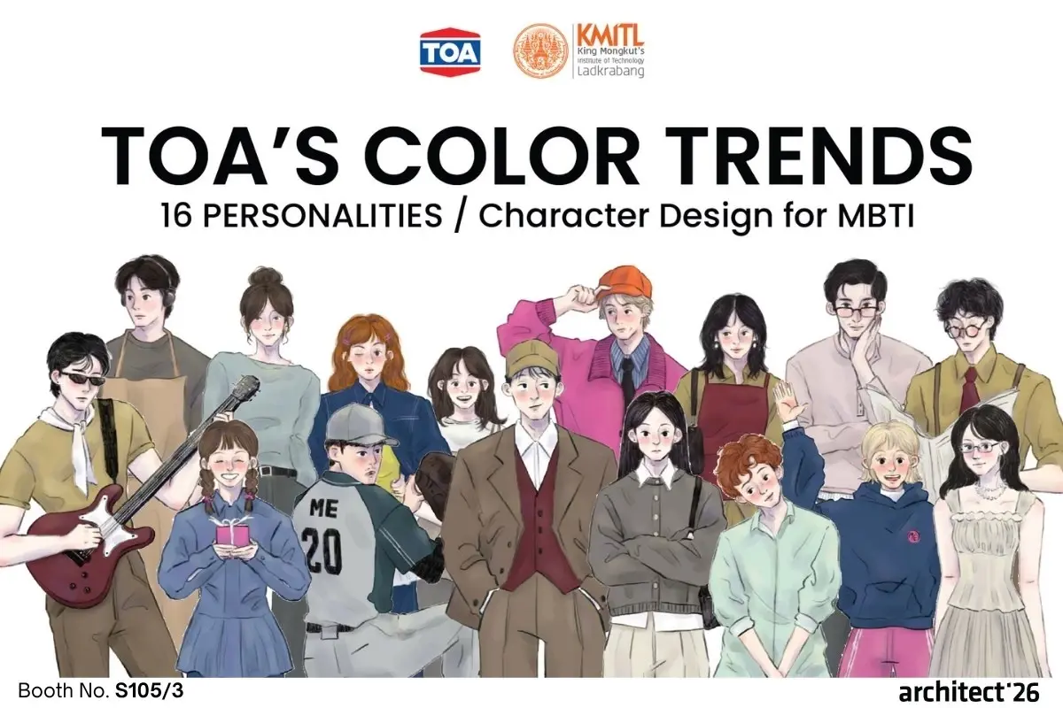 ห้ามพลาด! งานสถาปนิก’69 พบกับบูธ TOA ใหญ่ที่สุดในงาน และไฮไลต์จากถังสีใช้แล้วกว่า 3,200 ถัง ร่วมค้นหา “TOAsis” โอเอซิสแห่งการออกแบบ จัดเต็มแบบ Total Solution  ทั้งนวัตกรรมสี เคมีภัณฑ์ วัสดุก่อสร้าง สุขภัณฑ์และห้องน้ำอัจฉริยะ