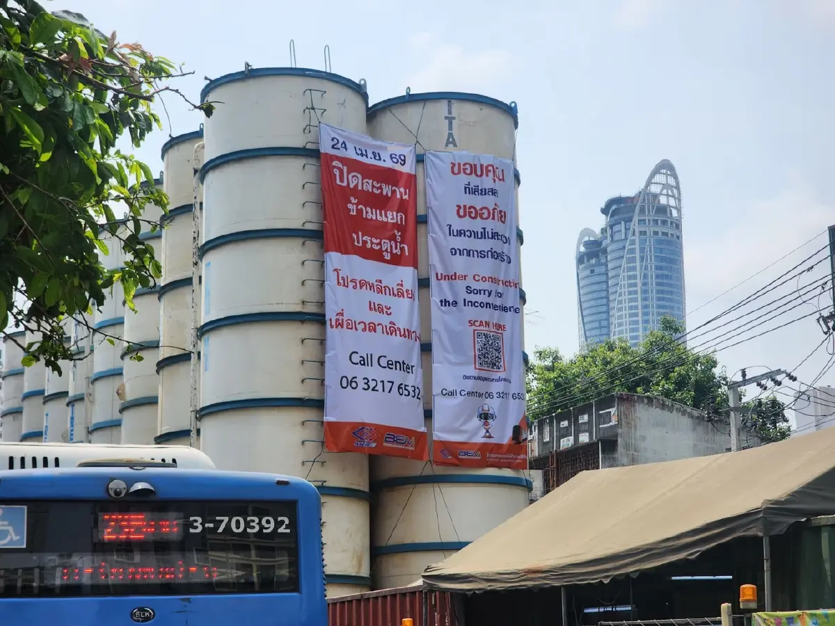 เช็กทางเลี่ยงรถติด! ปิดสะพานประตูน้ำ 10 เดือน เริ่ม 24 เม.ย.