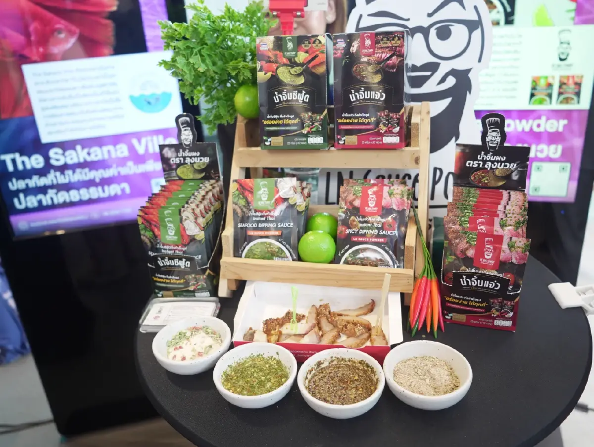 ออมสิน-NIA เปิดคอร์สอัปสกิลนวัตกรรม เสริมแกร่ง SME สู้เศรษฐกิจผันผวน