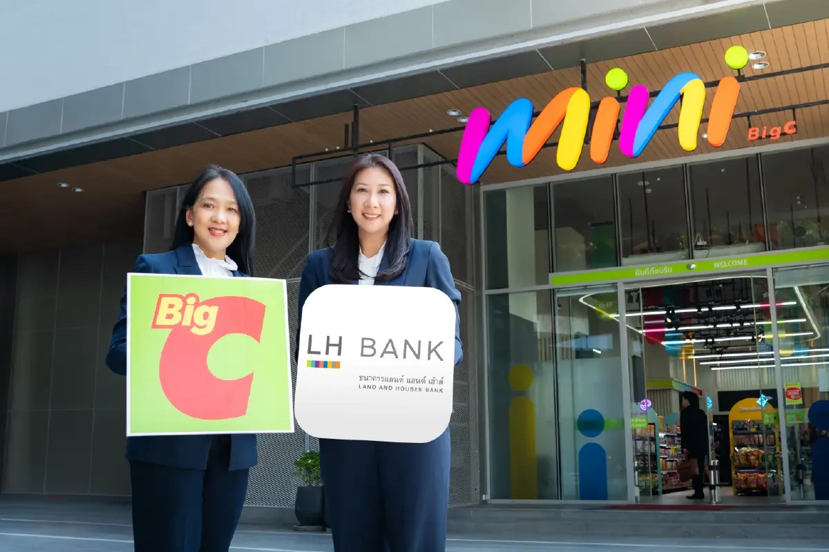 LH Bank จับมือ บิ๊กซี เปิดให้บริการฝาก-ถอนเงินสด พร้อมโปรโมชันฝากเงินรับคูปองส่วนลด