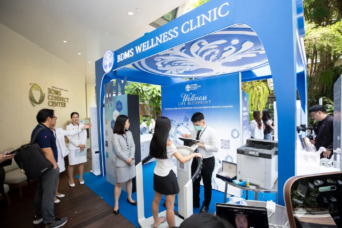BDMS Wellness จับมือ Lancôme รุกตลาดความงามโลก 1.35 ล้านล้าน