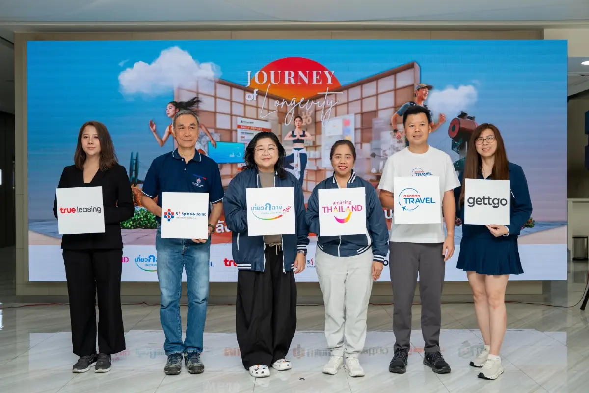 gettgo จับมือ ททท. เปิด Journey of Longevity ชวน Gen Y เที่ยวฟื้นพลังใกล้กรุง