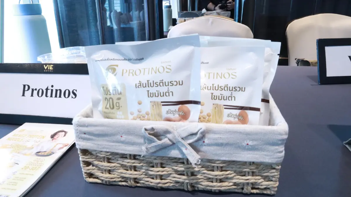 NIA-อว. ปั้น SPACE-F ปี 7 ดันไทยฮับ FoodTech เชื่อมโลกด้วยนวัตกรรม