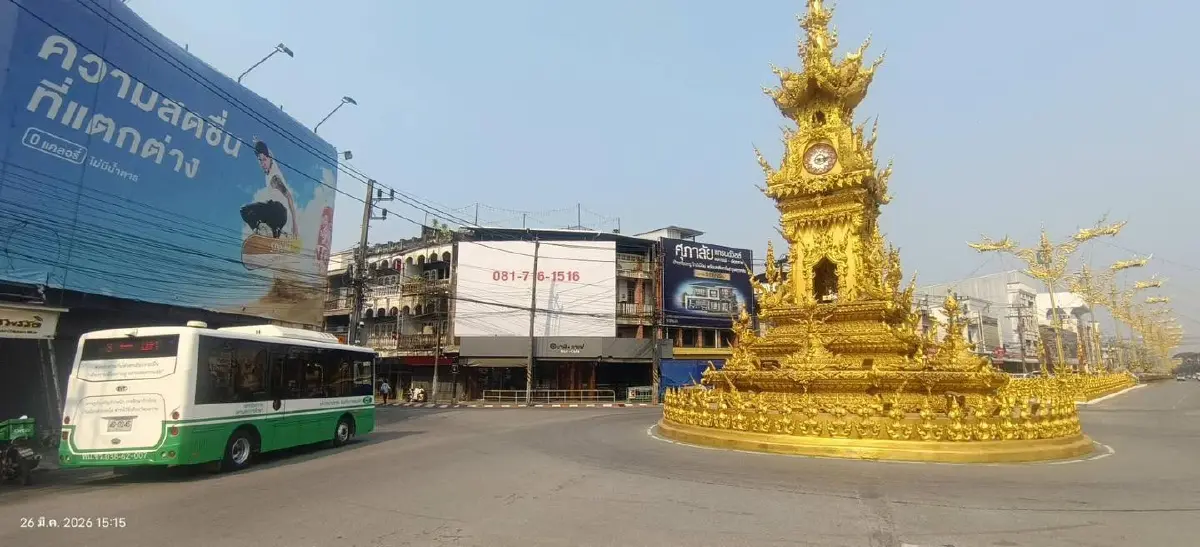 ภาพจาก เทศบาลนครเชียงราย