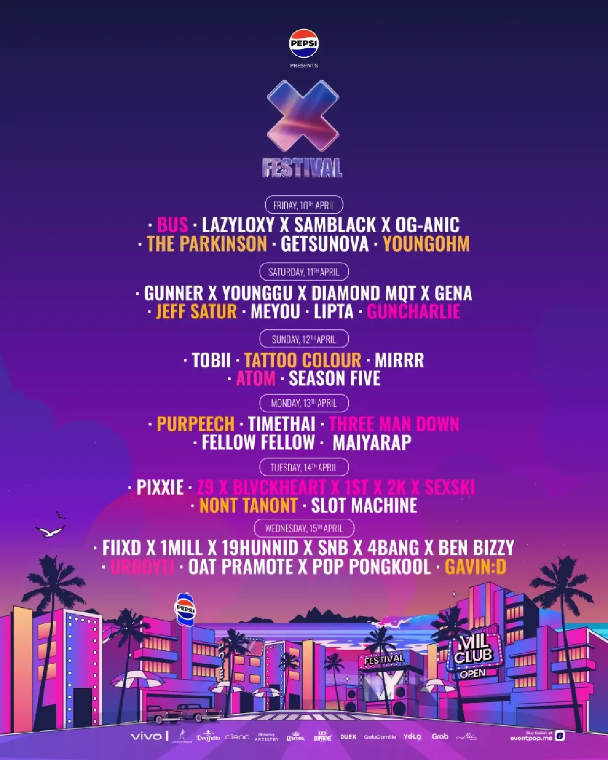 Pepsi จัดเต็ม X Festival 2026 สงกรานต์ที่ใหญ่ที่สุดในกรุงเทพฯ